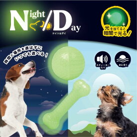 プラッツ ナイト＆デイ グローシリーズ