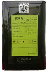 yz֐yCg ^PGVi[ W` 16L@Jy@Vi[ PG80 E^h Cp ԗp HƗp@Ɩp@߁@2t