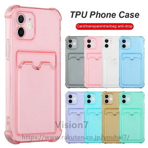 �P�[�X �N���A �J�[�h���� galaxy s25 s25 plus galaxy s24 ultra �P�[�X galaxy s24 galaxy s23 ultra s23 galaxy s22 ultra s22 galaxy s21 ultra s21 galaxy note20 ultra galaxy s20 s20 ultra galaxy a55 a54 a53