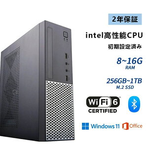DDR4�y �����ݒ�ς� i5 BT5.2 ��13����Intel �f�X�N�g�b�v�p�\�R�� WIFI6 office�t�� �C���e�� ���� 8G+256GB 16G+1TB�zM.2NVMe 4K�o�� office2021 Windows 11pro ���S�Ҍ��� �f�X�N�g�b�vPC Corei7 SSD �y�}�E�X�{�L�[�{