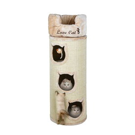 猫タワー 円筒 キャットハウス 爪とぎ ストレス解消 サイザル おしゃれ 省スペース オールインワン設計 組み立ては不要