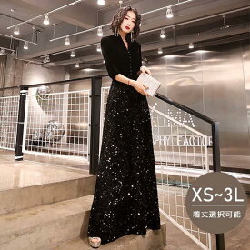 大人 ピアノ 発表会 ロングドレス 黒 演奏会 結婚式 母親 ピアノ袖付き XS ミモレ丈 ロング ブラック da203n1n1w9