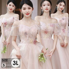 ドレス 大人 花柄 ピアノ 発表会 ロングドレス ミモレ丈 演奏会 結婚式 披露宴 レディース パーティードレス ワンピース