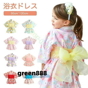 �q�� �Z�p���[�g �����s�[�X �q�ǂ��� �x�r�[�� �L�b�Y ���̎q ���� �c�t�� ���w�� �q������ �䂩�� ���߃h���X �p�W���} ���� ������� ���� 8��5�T�C�Y