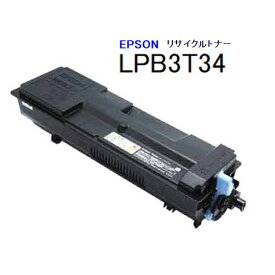 エプソン リサイクルトナー LPB3T34 【代引き不可】