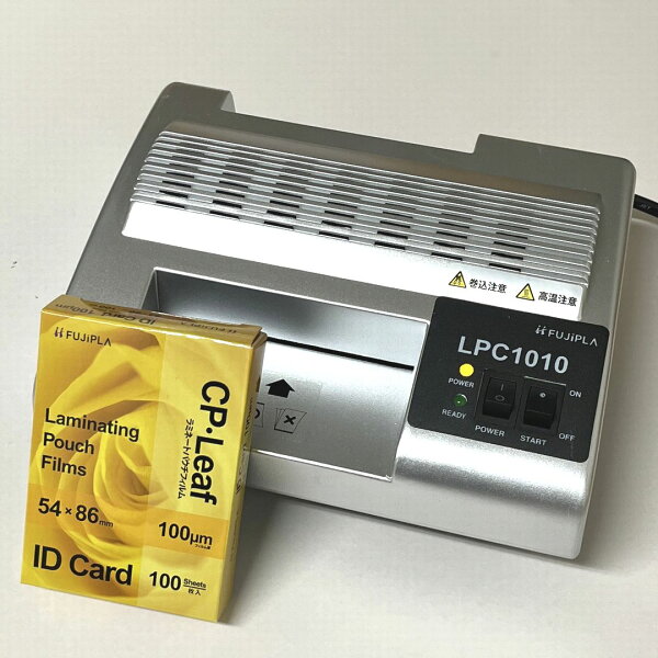 カードサイズ専用ラミネーター LＰＣ１０１０ City BOY2 本体 フジプラ 54×86 ラミネートフィルム 5個セット  スポーツジム スイミングスクール  会員証 病院 診療所 歯科医院 耳鼻咽喉科 診察券 POP 名刺 写真 ラミネート加工【１年間保証】 ヒサゴ