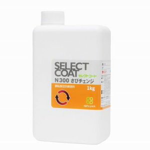 у`FW ZNgR[g N300 1kg h K]^hKR[eBO ]  qɂ̉ ŔȂǎKтCɂȂƂ͂ɖh~܂