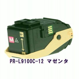 NEC リサイクルトナー PR-L9100C-12 Magenta ColorMultiwriter 9100C用 【代引き不可】