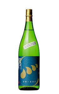 VׁIIl\k[H[2025y{Ō̐El\̒nz薳 𑅈ԋ݂ڂ肽ďĐ@1.8LyK①ɂɂĕۊǂIz