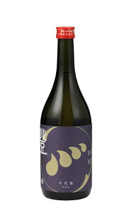 2025�N12�����ׁI�y���{�Ō�̐����E�l���\��̒n���z���薳���@�w���o�x�{����720ml�n����130�N�������ӎގ�