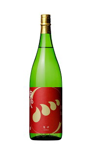 2025N11ׁIIy{Ō̐El\̒nz薳 Sh h{ 1.8LyK①ɂɂĕۊǂIz