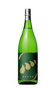 2025N11VׁIy{Ō̐El\̒nz薳@Đ@1.8LyK①ɂɂĕۊǂIz