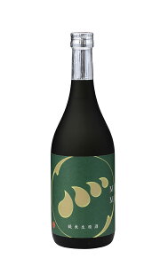 2025N11VׁIIy{Ō̐El\̒nz薳@Đ@720mlyK①ɂɂĕۊǂIz