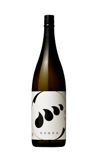 2025�N12�����ׁI�y���{�Ō�̐����E�l���\��̒n���z���薳���@���ʏ��Ď��@1.8L����i�I�I