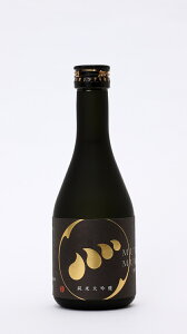 ������i�I�I�I2025�N12�����ׁI�y���{�Ō�̐����E�l���\��̒n���z���薳���@���đ������@300ml������i�I�I