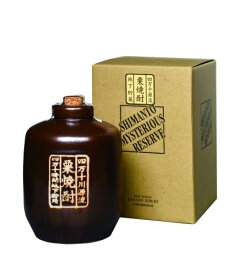 栗焼酎ダバダ火振原酒四万十時間長期熟成古酒『四万十ミステリアスリザーブ』33度900ml美濃焼壷入無手無冠が誇る超極上栗焼酎化粧箱入り