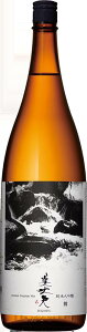 2025N2ׁyvz(Q)đ720ml
