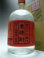 ギフト包装無料商品！栗焼酎ダバダ火振原酒四万十時間長期熟成古酒『四万十ミステリアスリザーブ』33度72…