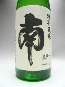 2025N8ׁIyzʏ 1.8LX̔i