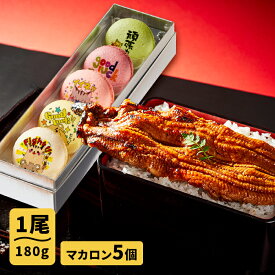 楽天市場 父 誕生日プレゼントの通販