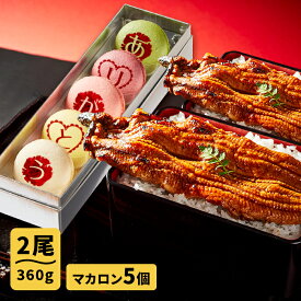楽天市場 母の日ギフト グルメの通販