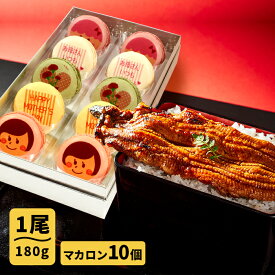 楽天市場 母の日 グルメの通販