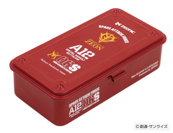 楽天市場】SK3561WZ KTC 9.5sq.両開きメタルケース採用 工具セット 