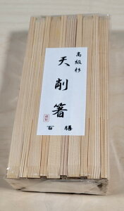 @@g쐙 V픢 24cm (9) @΁@ȁ@@ъ@@2500V(100V25pbN)