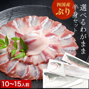 y12/1`܂z_ Ε ̂Ή &P2{ ^ Ԃ Iׂ킪܂ܕАg Zbg 1kg lY ( m Q ) u {B   hg u Ԃ ܂ Ԃ肵 CN O CN 