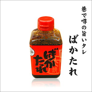 _ XSi |Cg2{ ^ \Ă̂y ΂ z 360ml ē̂ ē o[xL[ BBQ ē    ɂ Lv AEghA Hi  O ƒ뗿 