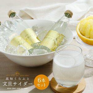 _ XSi |Cg2{ ^ mӂƕUTC_[ 195ml 6{Zbg  U Ԃ񂽂 Ntg TC_[ Y_ hN W[X k v`Mtg 蕨 j j o