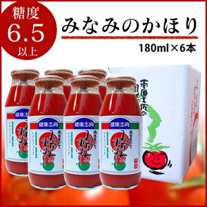 _ XSi |Cg2{ ^ rg}g ݂Ȃ݂̂ق 180ml 6{Zbg O g}gW[X Y t[cg}g W[X ݕ v`Mtg 蕨  j j 