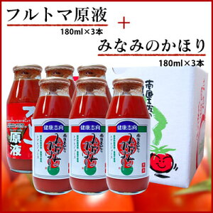 _ XSi |Cg2{ ^ rg}g tg}W[X ݂ Zbg 6{ × 180ml  O g}gW[X Y t[cg}g W[X v`Mtg 蕨 j j
