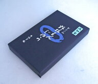 ＼店内全品ポイント2倍!／ 野根まんじゅう 16個入り お取り寄せ お取り寄せグルメ まんじゅう 饅頭 お菓…