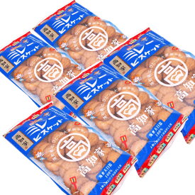 ミレービスケット まじめミレー 5袋セット ( 120g × 5袋 ) 「 高知家パッケージ 」高知 ビスケット クッキー 焼き菓子 お菓子 一口サイズ 詰め合わせ 小分け お取り寄せ おやつ 実用的 ギフト 御 個包装 ギフト スイーツ おしゃれ ギフト プチギフト 母の日 ギフト