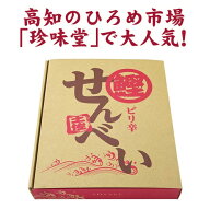 ＼店内全品ポイント2倍!／ 土佐の名物 ！ 鰹 の 焼き菓子 【 ピリ辛 鰹せんべい 2枚入 × 12袋 】 高知 …