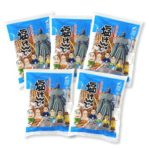 _ XSi |Cg2{ ^ n5܃Zbg pI Mtg lC Ε