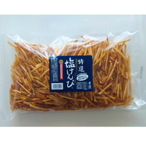 _ XSi |Cg2{ ^ 23 mnYƏ܎ uIҁv800ge 񂹃O   َq Ps  َq q yY yY pI Mtg 