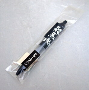 _ XSi |Cg2{ ^ n V[vy {n [ V[y V[vyV MLp m qǂ w wZ j̎q pI Mtg lC Ε