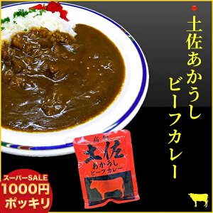 _ yVX[p[SALE 1000~|bL !^ [   y 100gp r[tJ[ 4HZbg  J[ ggJ[ Hi y lߍ킹  O pI M