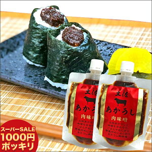 _ yVX[p[SALE 1000~|bL !^y [   zy  X 2܃Zbg т̂ y  O ݂  X ̍ ܂ ۑH |Xg