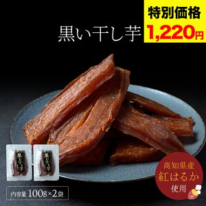 _ yVX[p[SALE ! 280~OFF 1220~ !&|Cg2{!^ y [   z Y   200g mY g͂邩 gp Y   O ق  XC[c َq 