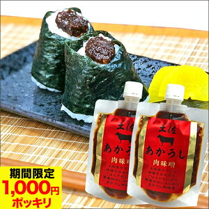 _Ԍ280~OFFN[| 1000~|bL &P2{^y [   zy  X 2܃Zbg т̂ y  O ݂  X ̍ ܂ 