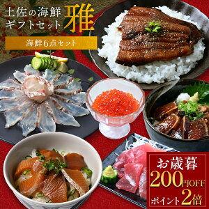 �_ ���Ε�N�[�|����200�~OFF&�|�C���g2�{ �^ �y���� �C�N�Z�b�g �� �C�N �l�ߍ��킹 �����W �ȒP���� ���̍� ������ �O���� �H�i �C�N ���� ���Ȃ� ���Ă� ������ �m�Ă� �^�� �܂��� ��