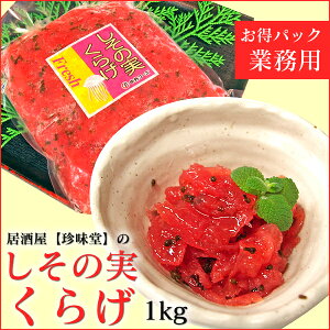 _ XSi |Cg2{ ^ y Ɩp E  z ̎炰 1.0kg u   IXX  v ̍ ɁIHi O pI 炰 NQ CN CY L O