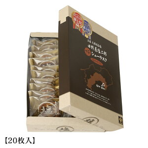 c쉮Y v`V[XN Iׂ ő20 V[XN XN  َq mَq lߍ킹  َq Mtg َq v[g Ε Ε  蕨 m yY 