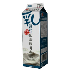 _ XSi |Cg2{ ^ ڂ鍂m炿ቷEۋ  O  イɂイ pbN lߍ킹 Zbg ܂Ƃߔ Y yY 蕨 v`Mt