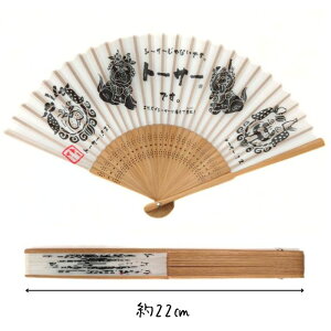 _ XSi |Cg2{ ^ ug[T[vqinji FƐԐF 2F܂jy10zMtg lC Ε