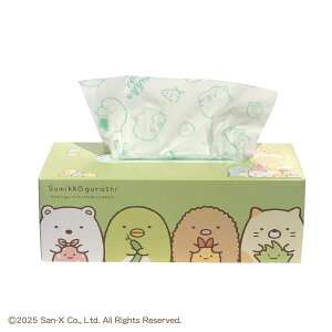 y݂R炵_ӂƃO[F{bNXeBbVi20Zbgjz݂R炵̃vg{bNXeBbVbĂȂ₩ geBbVh