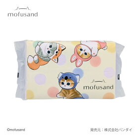【mofusand：ソフトパックティッシュ（10個入り）】mofusandのソフトパックティッシュ｜しなやかな “清流ティッシュ”